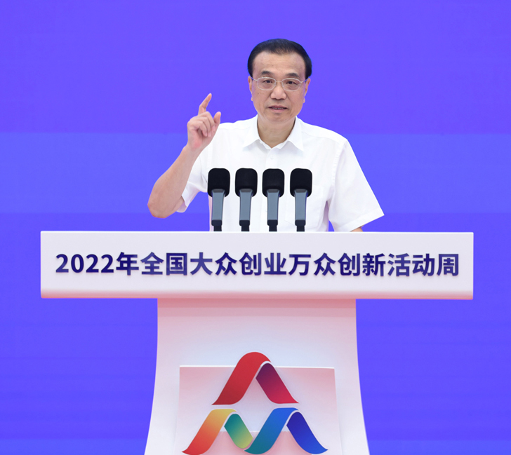  ���ǿ��ϯȫ�����ڴ�ҵ���ڴ��»��������ʽǿ�������ƽ����ڴ�ҵ���ڴ��¾����ǻ�������չ�г�����׳�󾭼��¶���