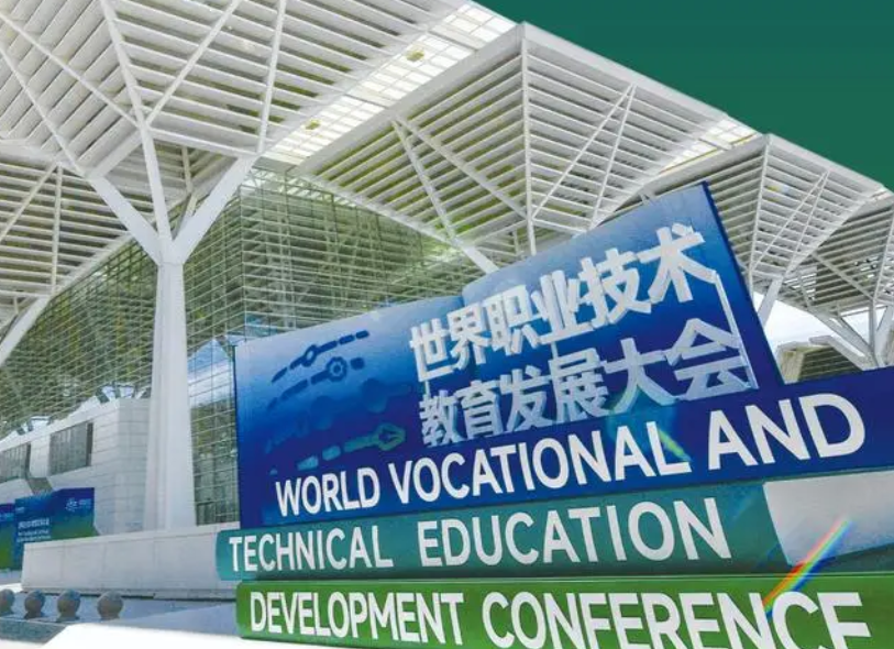  ����ְҵ����������չ����ٿ�