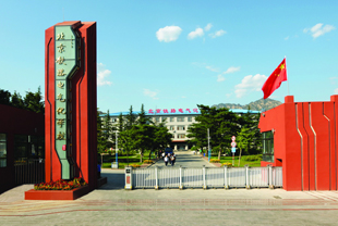 ������·������ѧУ