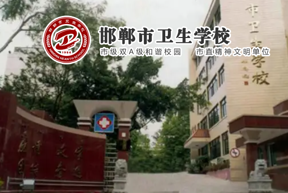 ����������ѧУ-��ְ��